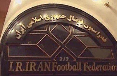 واکنش فدراسیون به اعلام نام دستیاران ایرانی کی‌روش