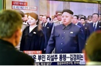 پایان عزاداری برای رهبر سابق کره‌شمالی