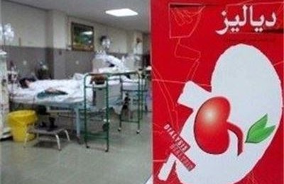 تولید داروی پیشگیری از دفع پیوند کلیه در ایران