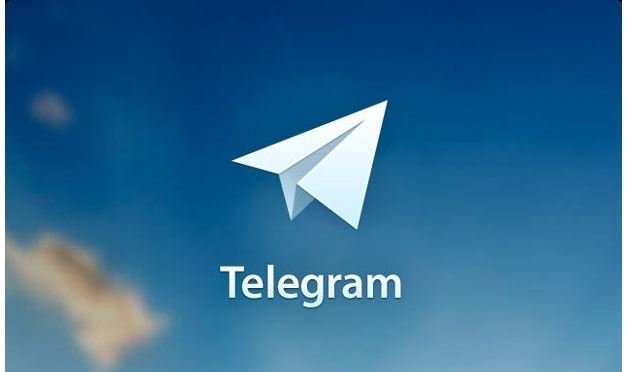 تب تند تلگرام زود عرق کرد!