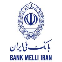 حکم دادگاه آمریکایی برای غارت بانک ملی ایران