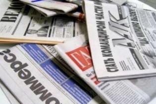 خبر روزنامه های خارجی سه شنبه 14 مهر
