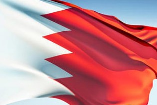 کاردار سفارت ایران در بحرین احضار شد