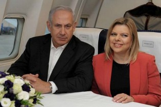 عکس/همسر شکنجه گر نتانیاهو جریمه شد