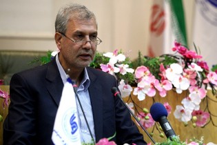 http://www.irankhabar.ir/images/docs/000056/n00056058-b.jpg