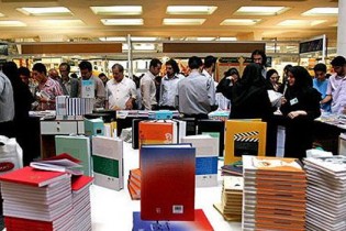 زمان ثبت‌ نام بن کارت نمایشگاه کتاب 95 اعلام شد