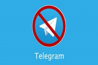 تلگرام فعالیت کانال های غیر اخلاقی را متوقف کرد