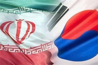صعود ایران و کره جنوبی به جام جهاني 2018 روسيه