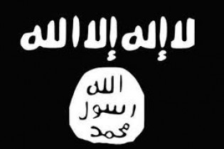 داعش علامت + را از مدارس حذف کرد !!