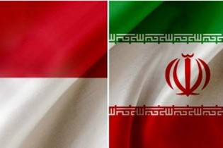 اندونزی برای خرید نفت با ایران مذاکره می کند