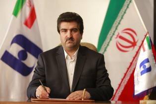 متن استعفانامه داوطلبانه مدير عامل بانك صادرات ايران