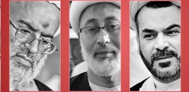 علمای زندانی بحرین از مردم خواستند تا از حق دفاع کنند