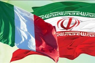 آغاز پرداخت بدهی‌های نفتی ساراسِ ایتالیا به ایران