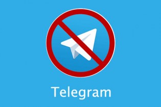 هشدار جدی برای فیلترینگ تلگرام