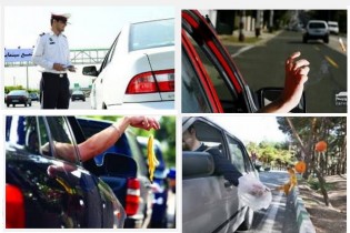 نتیجه تصویری برای ریختن آشغال از ماشین