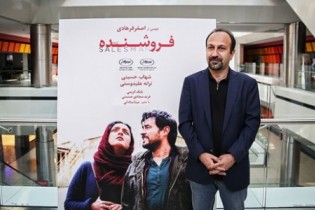 دیدگاه منتقدان غربی بر فیلم "فروشنده" اصغر فرهادی