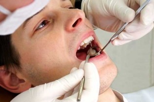 کالای لوکسی به نام دندانپزشکی