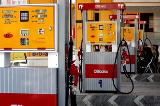 آیاکیفیت سوخت جایگاه های مختلف بنزین فرق دارد؟