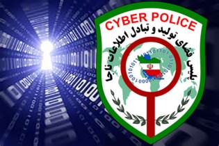 دستگیری گرداننده کانال‌های تلگرامی نامتعارف