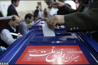 دوم اردیبهشت؛ ابلاغ نتایج نهایی بررسی صلاحیت داوطلبان انتخابات شوراها