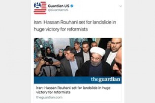 "پیروزی بزرگ اصلاح طلبان" با رای روحانی
