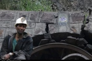 پول می‌دهند تا اعتراض کارگران معدن بخوابد