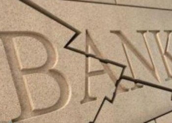آيا بانک‌ها ورشکسته شده‌اند؟