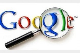 نشت اطلاعات مالی و شخصی کارمندان گوگل