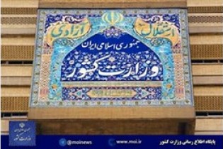 دولت بیش از 19 هزار میلیارد ریال به متروی تهران پرداخت کرد
