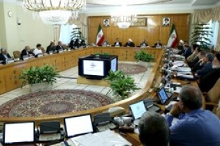 «تومان» رسما واحد پول ایران شد