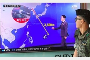 کره شمالی: موشک های ما از آسمان ژاپن خواهند گذشت
