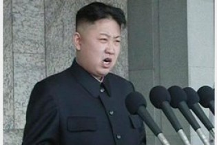 رهبر کره شمالی در لیست تحریم های آمریکا قرار گرفت