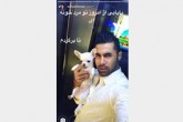 استوری عجیب دروازهبان سابق استقلال +عکس استوری عجیب دروازهبان سابق استقلال +عکس