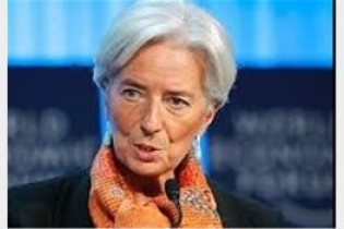لاگارد: صندوق بین المللی پول همچنان به ایران وام می دهد