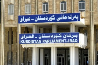 وقوع تیراندازی در محوطه پارلمان کردستان عراق