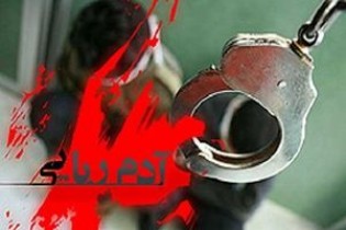 دستگیری عاملان آدم‌ربایی در شهرستان نیکشهر