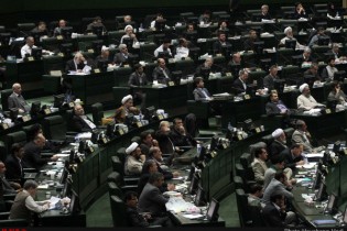 مجلس با کلیات طرح مربوط به عضویت پیروان ادیان الهی در شوراهای شهر موافقت کرد