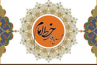 صهیونیسم به دنبال زوال همه ارزش های آسمانی است صهیونیسم به دنبال زوال همه ارزش های آسمانی است