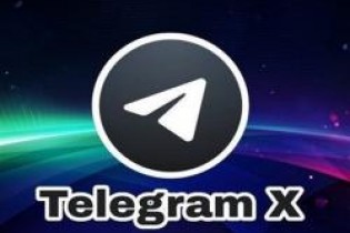 تلگرام جدید رسماً معرفی شد