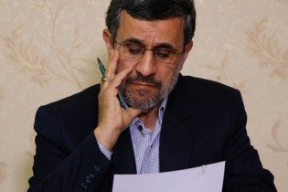 بیانیه احمدی نژاد بعد از رفتن بقایی به زندان