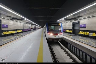 اصفهان| خط یک مترو اصفهان به بهره‌برداری موقت رسید