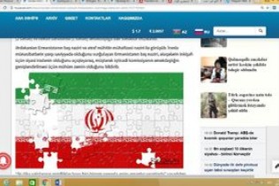 جسارت‌های جمهوری آذربایجان علیه ایران در آستانه نوروزی
