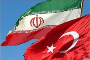 اسامی ایرانیان کشته شده سانحه تصادف در ترکیه