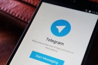 قطعی امروز تلگرام از جانب ایران نبود