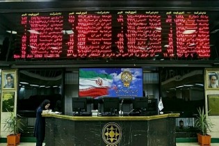 سامانه جامع اطلاعات مشتریان بورس رونمایی شد سامانه جامع اطلاعات مشتریان بورس رونمایی شد