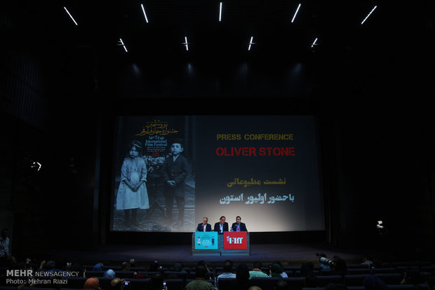 هفتمین روز سی و ششمین جشنواره جهانی فیلم فجر