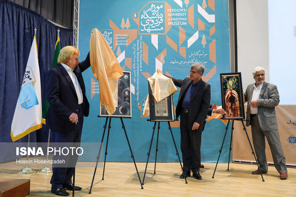 رونمایی از هفت اثر اهدایی به موزه توسط محمد بهشتی و ابوالفضل مکرمی