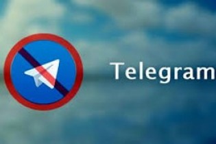 ایجاد کانال در تلگرام "جرم" است؟