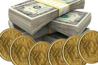 قیمت طلا، قیمت دلار، قیمت سکه و قیمت ارز امروز ۹۷/۰۲/۱۶