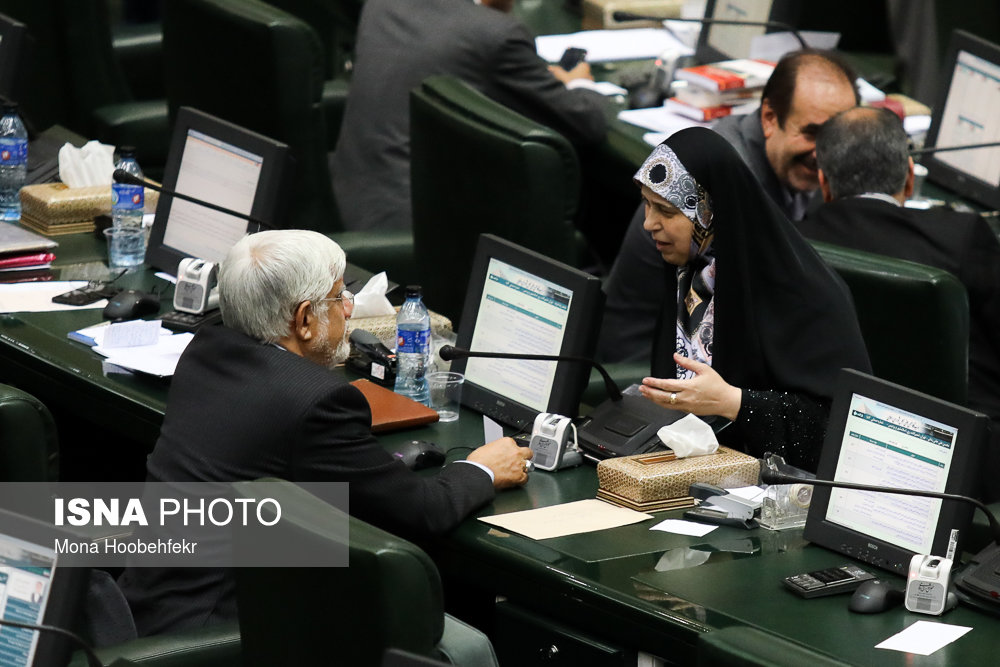 پروانه سلحشوری و محمدرضا عارف در جلسه‌ی امروز مجلس شورای اسلامی
